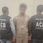 हरियाणा में 2 इंस्पेक्टर और एक पटवारी गिरफ्तार, ACB ने दिया झटका