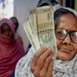 हरियाणा सरकार का बजट सत्र से पहले पेंशनरों को तोहफा,पेंशन में की बढ़ोतरी! जानिए अब कितना मिलेगा पैसा?